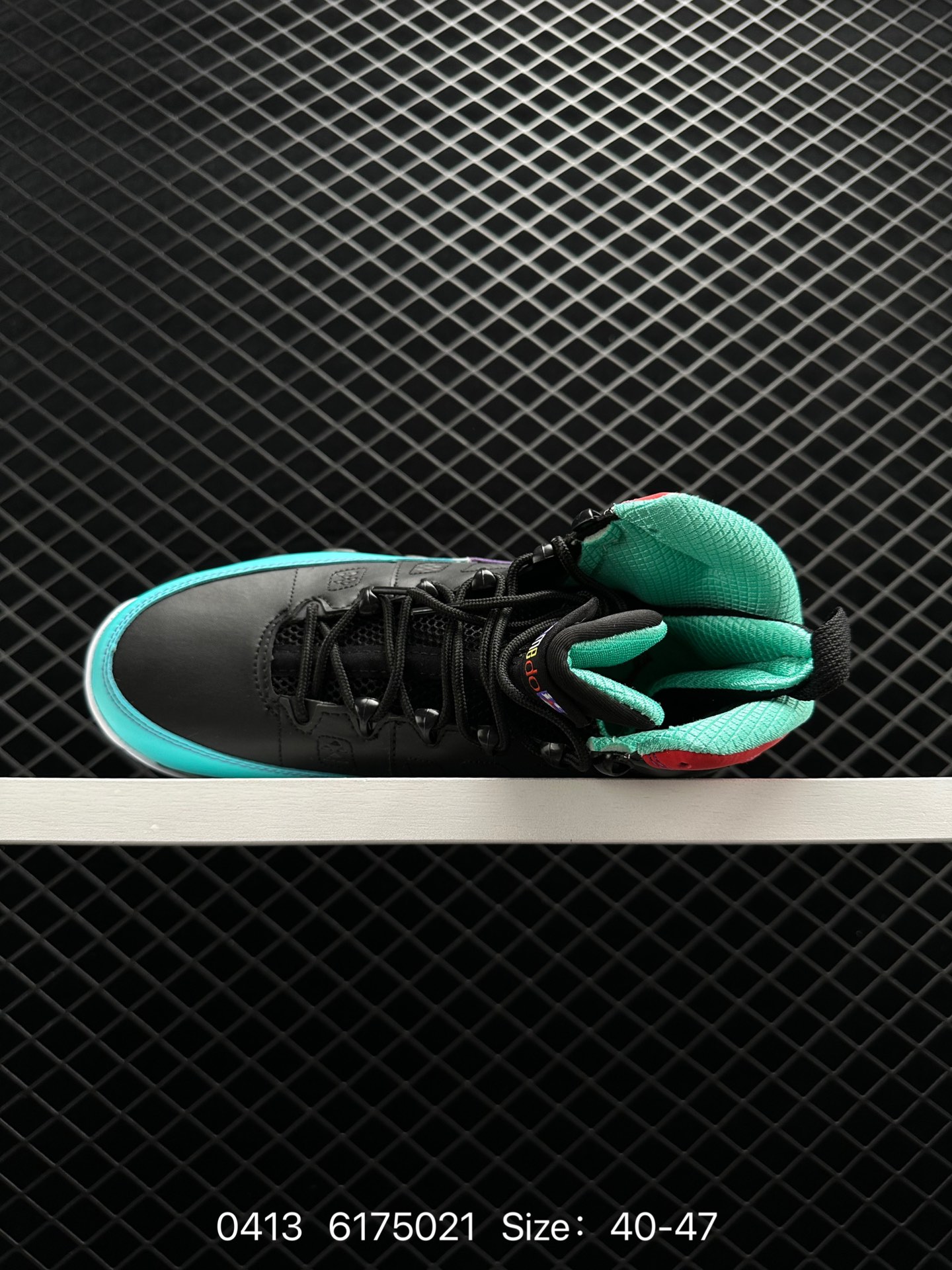 Air Jordan 9 Retro AJ9